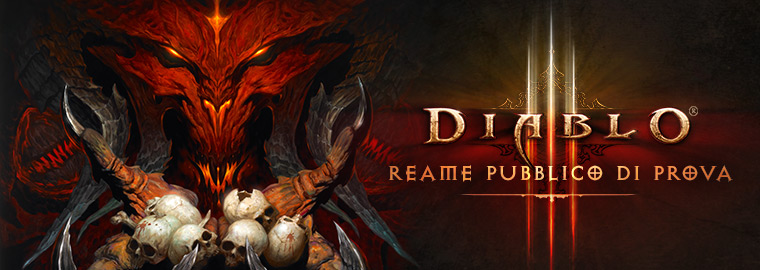 Patch 2.0.1 PTR: la lista dei problemi conosciuti
